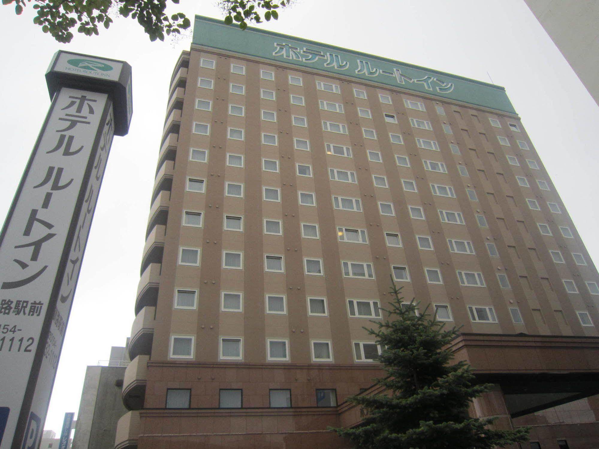 Hotel Route-Inn Kushiro Ekimae Exteriér fotografie